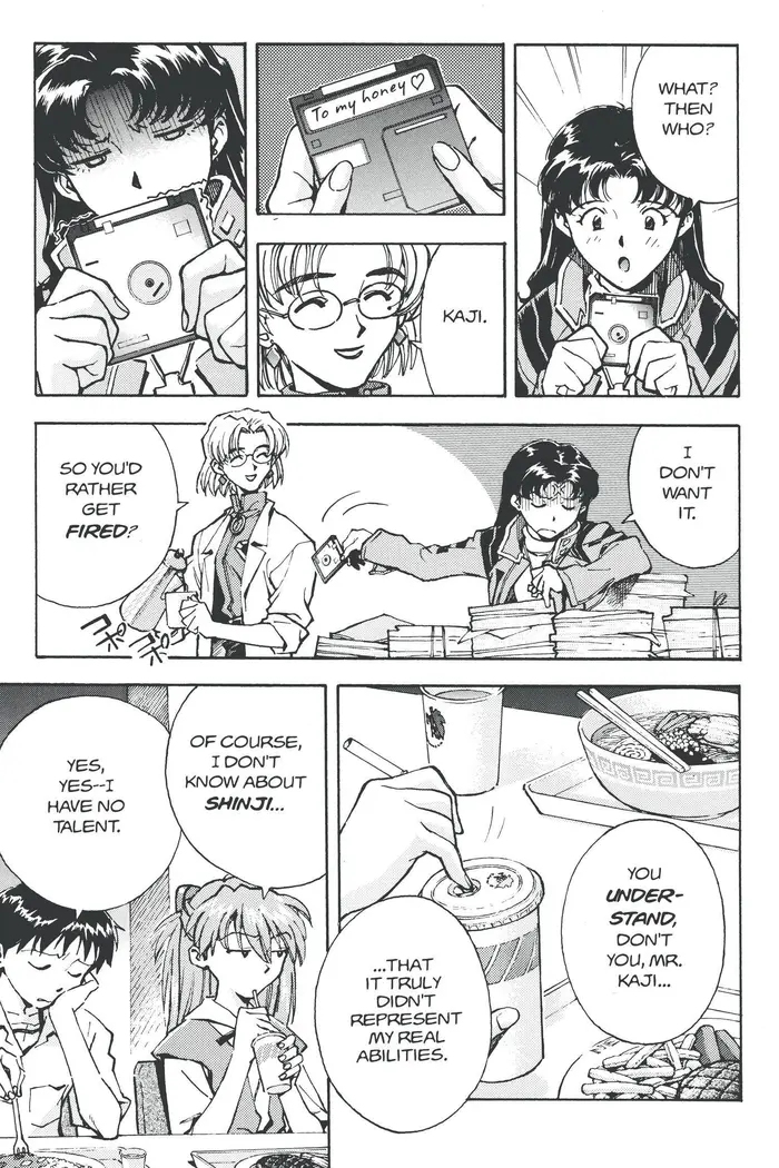 Neon Genesis Evangelion Chapter 23 image 19_optimized